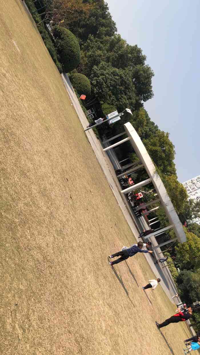 月浦公园-"挺好的,免费的~虽然不大但是也挺好,春天."-大众点评移动版