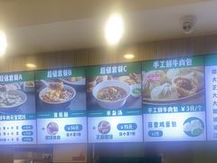 -紫光园·烤鸭(吕家营店)