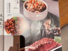 -鸽味轩·粤菜小馆(高楼门总店)