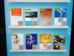 -厦门市少年儿童图书馆(中山公园馆)