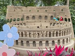 -南宫五洲植物乐园