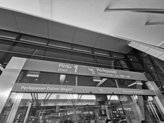 -吉隆坡国际机场