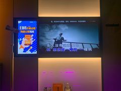 -星聚会KTV(南翔印象城MEGA店)
