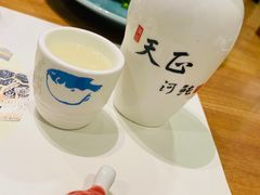 -天正河鲀·河豚亭(大连店)