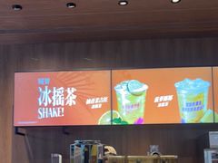 -星巴克臻选(北京太阳宫凯德店)