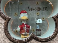 -小潘记鸭血粉丝汤