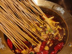 -牛签签串串香(IFS店)