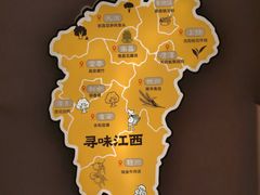 -天河体育中心
