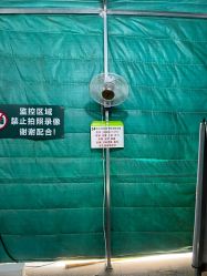 -大连市妇女儿童医疗中心(希望广场儿童院区)