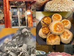 -爆肚冯(廊房二条店)