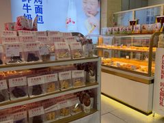 -红星前进面包牛奶公司(五道口购物中心店)