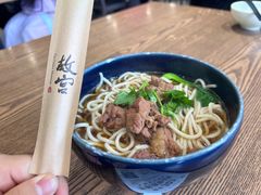 一品牛肉面-故宫餐厅(景运门店)