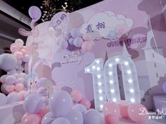 -福记大酒店(星湖街区店)