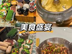 -福照楼汽锅鸡·云南菜(万达广场店)