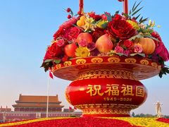 -天安门广场