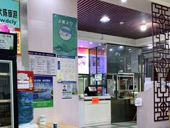 -大陈鸿源牛肉馆(大陈总店)