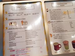 -LUNEURS月乐诗·法式冰淇淋(北外滩来福士广场店)