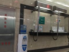 -中国农业银行(上海普陀支行)