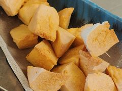 炸普宁豆腐-潮界(凯德晶萃店)