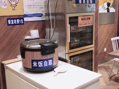 -鱼你在一起(南开天佑城店)