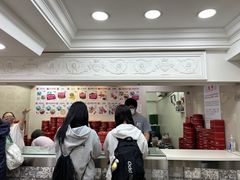 -珍妮曲奇聪明小熊(上环店)