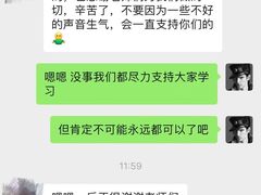-帝京日语(春熙路旗舰校区)