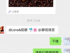 -麦当劳(华融店)