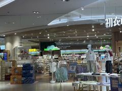 -首开·龙湖成都西宸天街