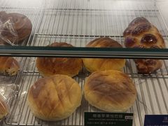 港式菠萝包-PANG PAIN 胖面包(七彩俊园店)
