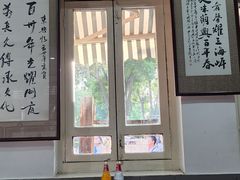-东兴顺爆肚张