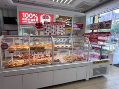 -味多美蛋糕(六里桥店)