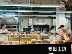 -麦田工坊(月湖店)