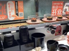 -争鲜回转寿司(天府广场-今站PLUS店)