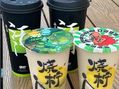 -烧柠·柠檬茶(大融城店)