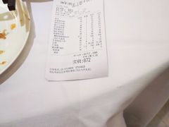 -御彩酒家(东风东路店)