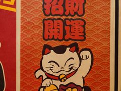 -龍二烧肉酒场(九亭店)