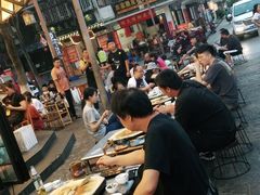 -老渔家白族石板烧旗舰店