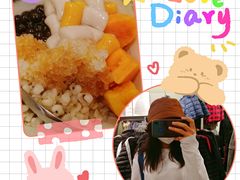 -鲜芋仙Meet Fresh(壹方城店)