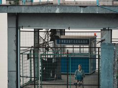 -广州市紫泥堂文化创意园景区