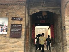 -白鹿原影视城