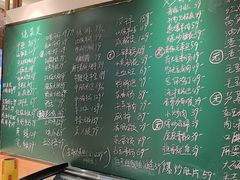 -金锅小厨(乐活街店)