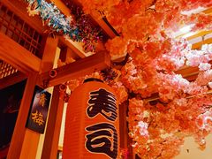 -山之川日料放题(通州店)