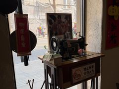 -沪水焙煎室(淡水路店)
