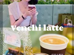 -VENCHI 闻绮(广州太古汇店)