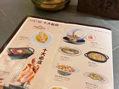 -张家卫·阳江菜·小海鲜(肥婆湾桥店)