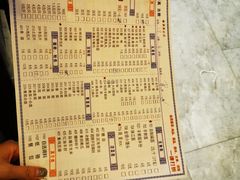 -楼外楼大刀肉传统火锅居(幸福街店)