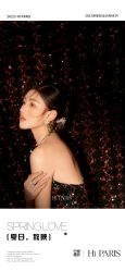 -巴黎婚纱摄影(瑞安旗舰店)