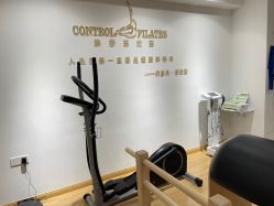 -康舒普拉提工作室control pilates