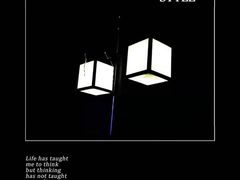 -塘径小院农家食府