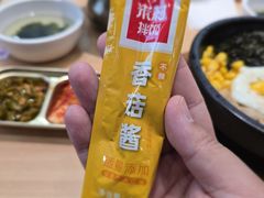 -米村拌饭(杭州国大城市广场店)